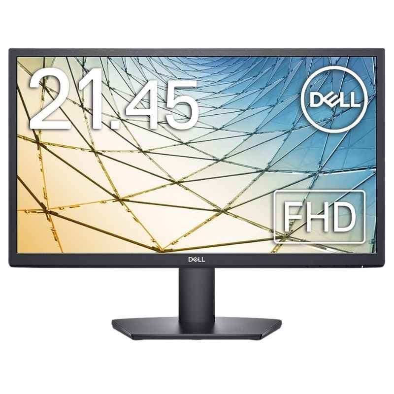 Dell 22" Wide