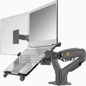 North Bayou LAPTOP MOUNTS FP-2 Laptop Tr...